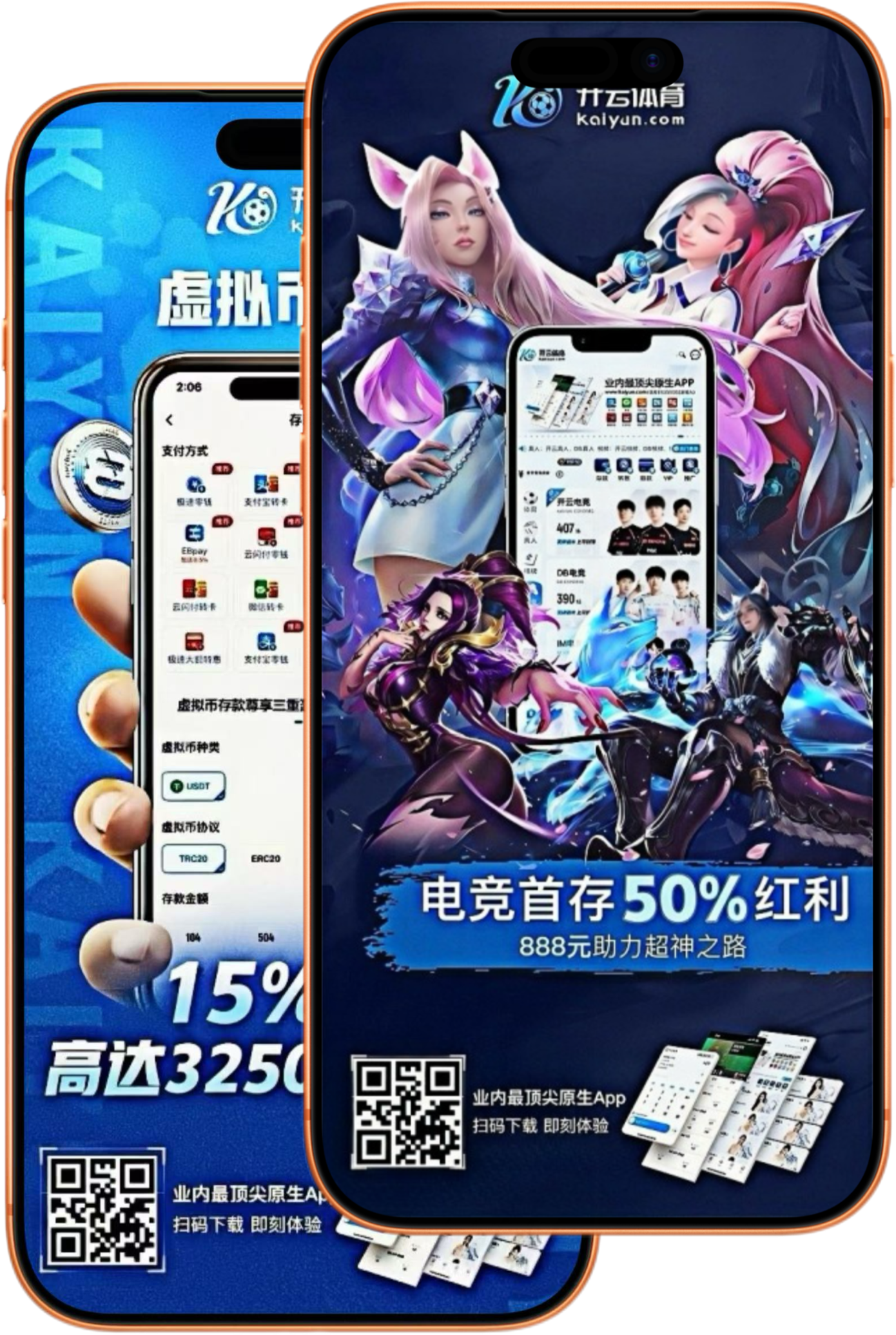半岛|半岛体育|半岛官网注册下载